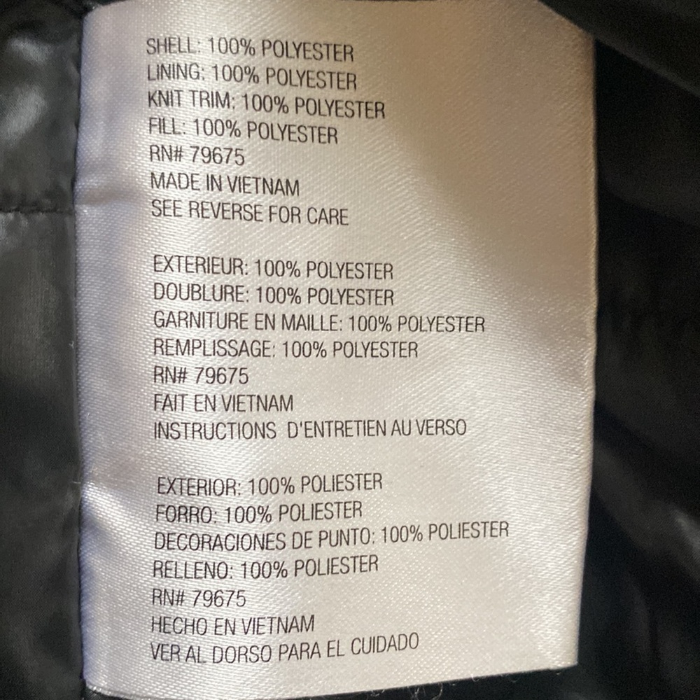 Bomber Jacket - Picture 4 of 5